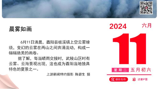 打得还行！祖巴茨6中6得到12分7篮板1助攻3盖帽